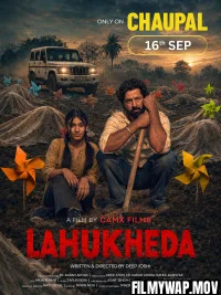 Lahukheda (2026) Punjabi Movie