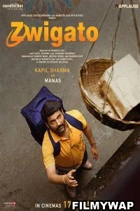 Zwigato (2023) Hindi Full Movie
